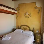 I Fiori Di Marianna 4*